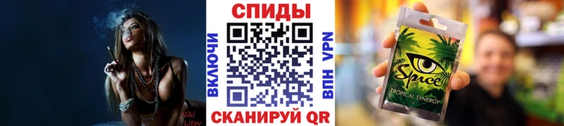 Купить Гай Бутират бутандиол