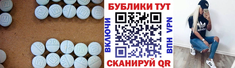 Купить закладки  Гай  ЭКСТАЗИ Punisher 
