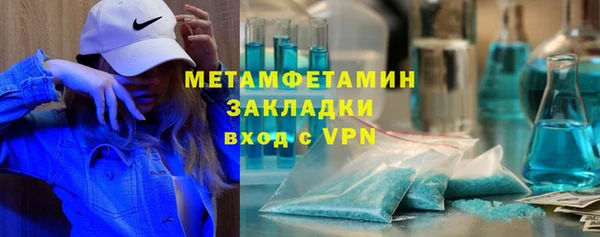 ешки Зеленодольск