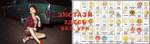 героин Елизово