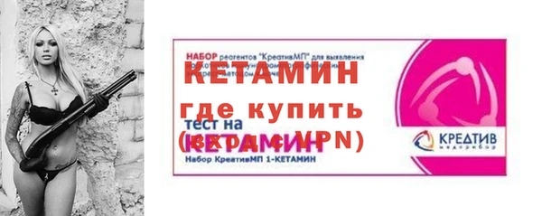 героин Елизово