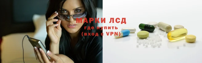 амфетамин Ельня