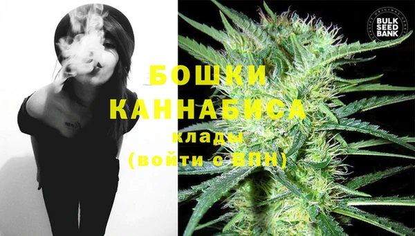 героин Елизово