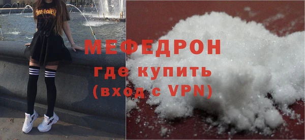 героин Елизово