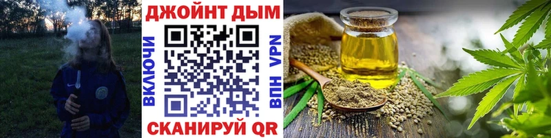 Купить где  Гай  МАРИХУАНА THC 21% 